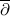 \overline\partial