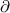 \partial