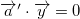 alt text
