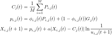 Movement Equations for Quantum-inspired PSO