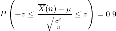 変数が区間(-z,z)にあるときの確率