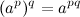 [Image: yf6hgrq.png]